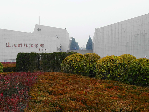 辽沈战役纪念馆旅游景点攻略图