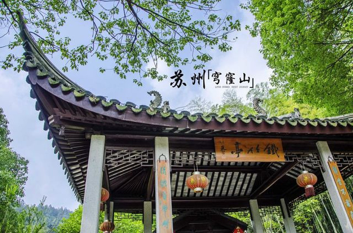 晰,很适合周末休闲,家庭旅游度假,一个周末,三五好