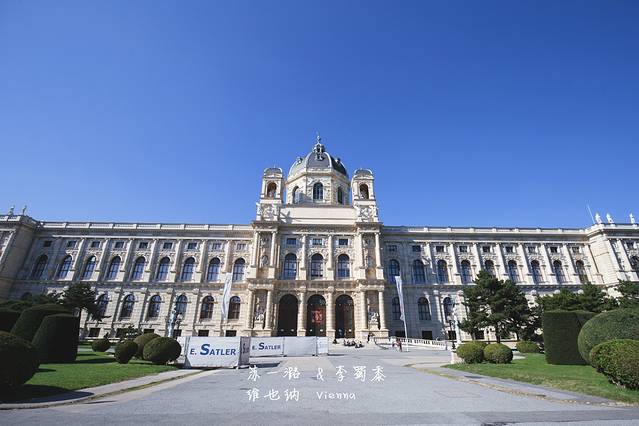 玛丽亚·特蕾西亚广场