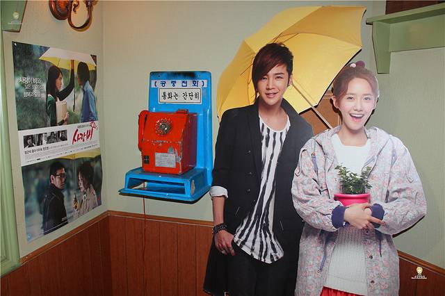 C’est La Vie音乐茶座