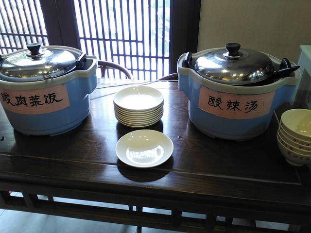 震源生煎(彩香店)