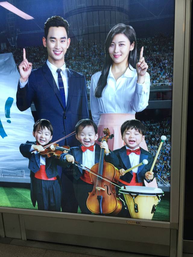 韩国之旅 -我喜欢的国家
