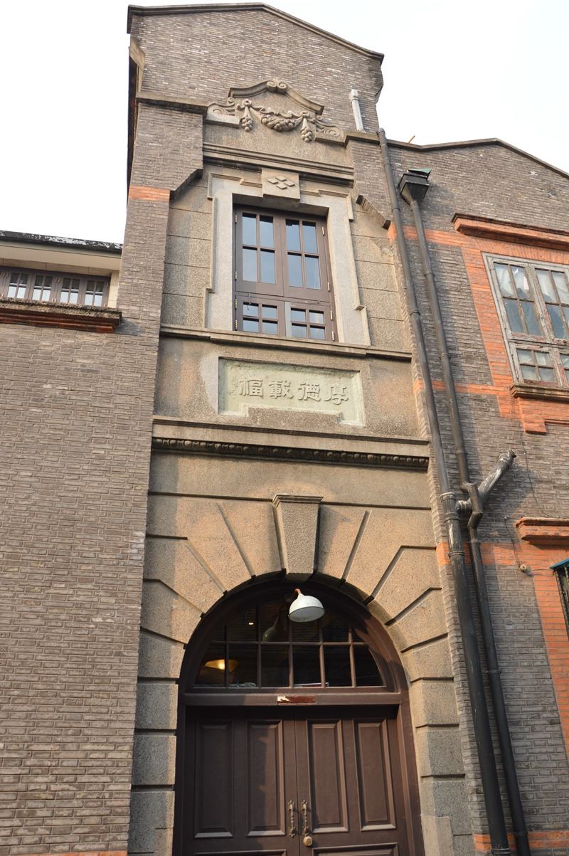 2019张园游玩攻略,.一种世外桃园的感觉,天气.【去哪儿攻略】