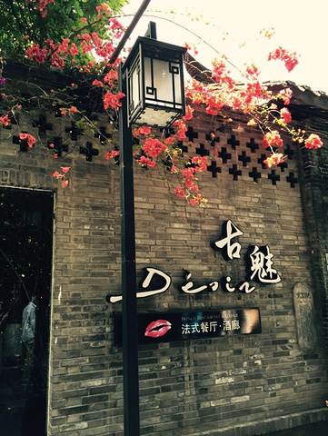 2018浏阳国际烟花节_2018浏阳人均(2)