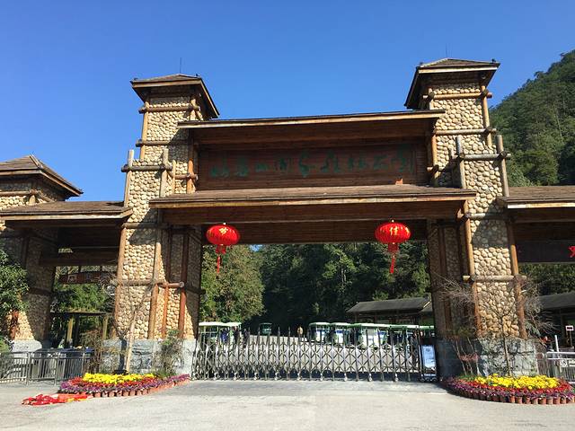 姑婆山景区正门