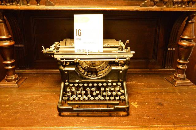 上海相机摄影博物馆