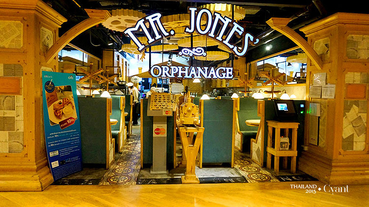 2017. Mall的商场都很高大上_暹罗百丽宫评论