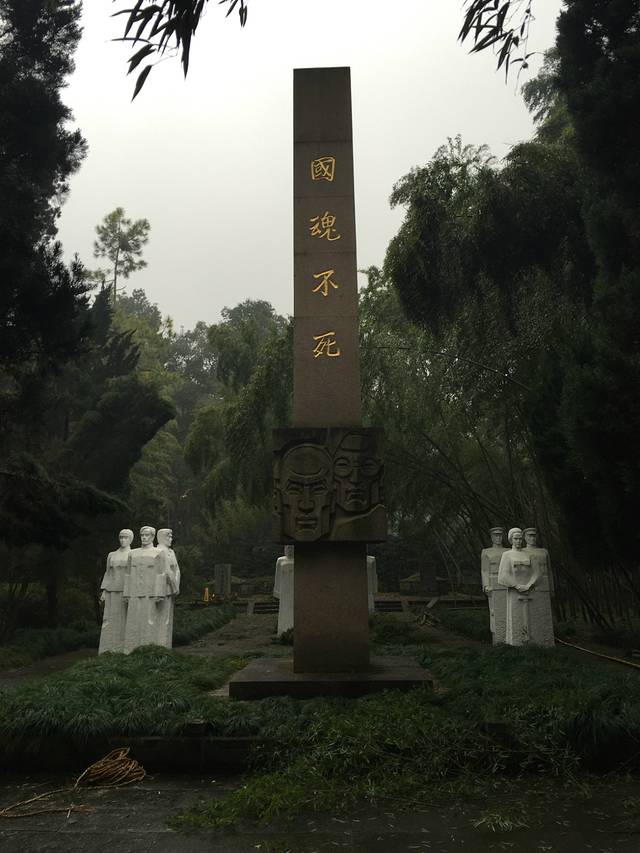 浙江辛亥革命纪念馆