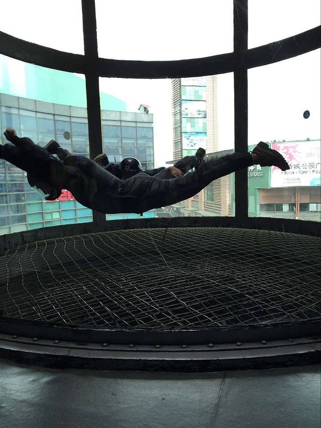 华侨城极速空间站