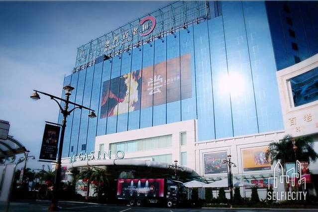 【漂洋过海来吃你】之澳门闺蜜游