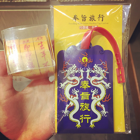 到了故宫售票处没有带学生证只带了学生卡居然