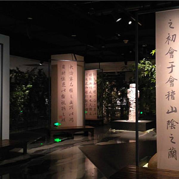 旅游攻略博物馆 1b11c663571be5f7.jpg_600x600x70_13abfe54.jpg