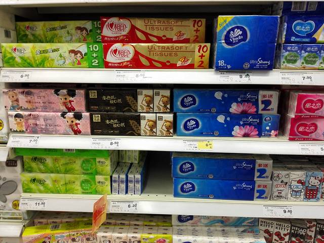 华润万家(鞍山繁荣店)