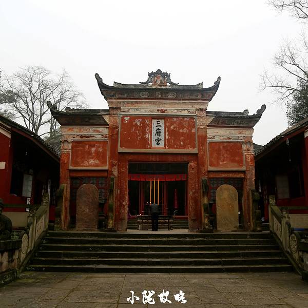 五粮液酒史博物馆