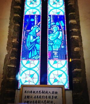 天主教堂旅游景点攻略图