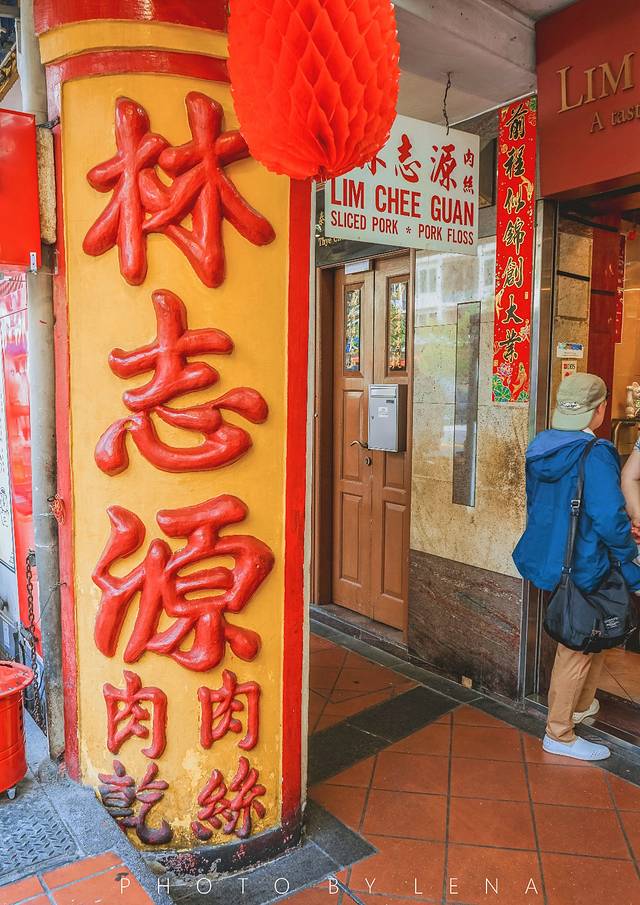 #春之女神#玩转狮城,你好色彩。