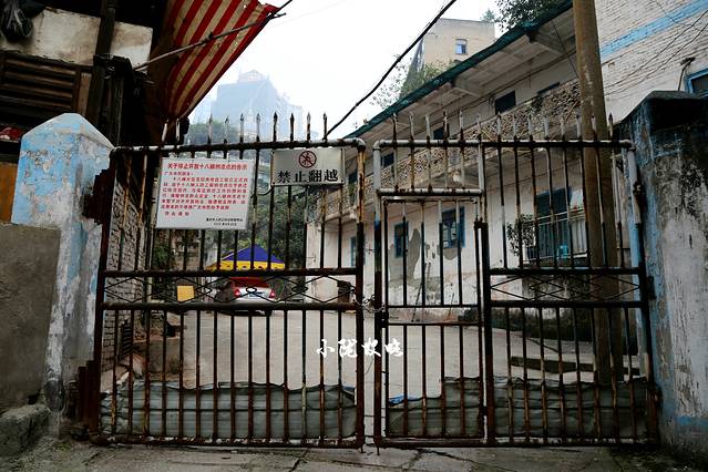 跑路不跑心,中国西南角,跨年时空穿越!