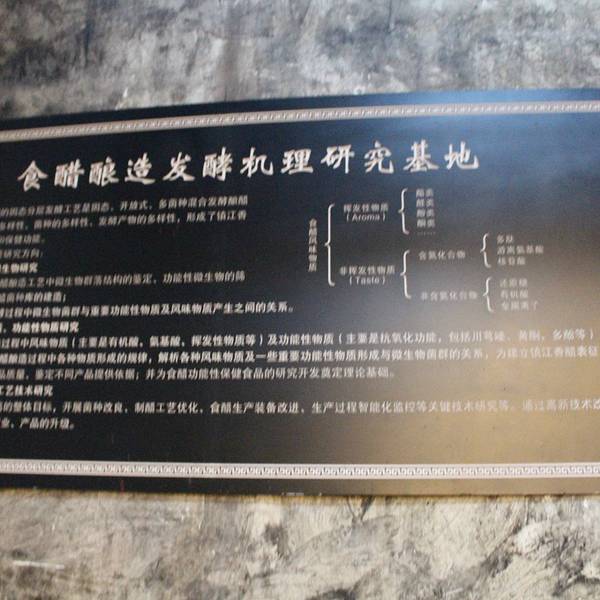 国庆各省旅游收入排行_2018镇江旅游总收入