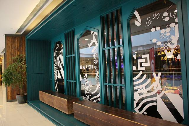 新发现(高鑫广场店)