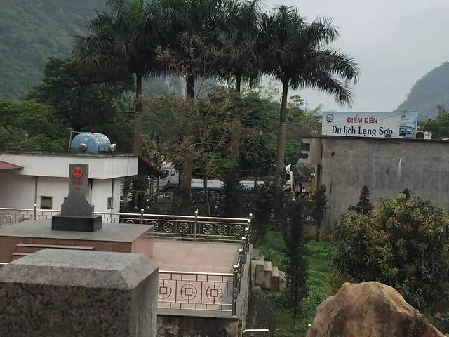 浦寨边境贸易区