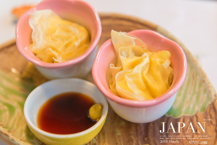 2017这个刺身蟹肉啊你怎么可以这么好吃!拿茶