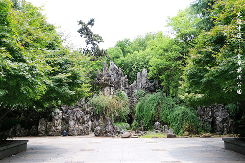 婺州公园旅游景点攻略图