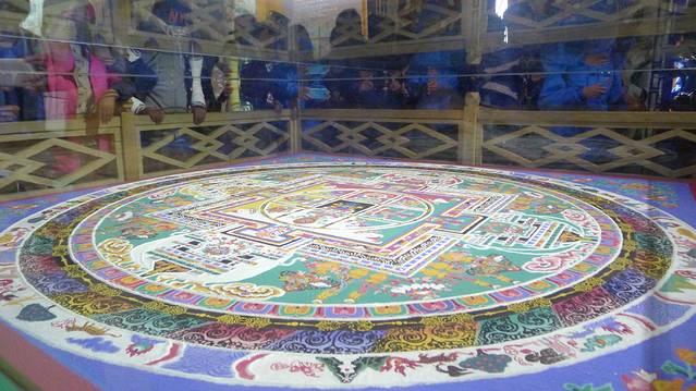 尼洋阁藏东南文化博览园