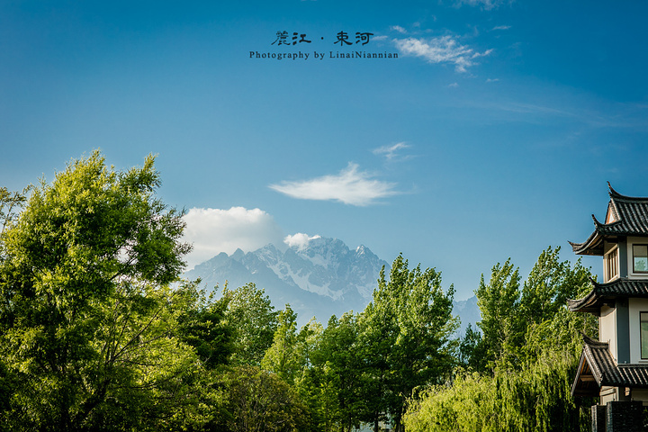 2016【Day2 束河】一觉睡到自然醒,醒来._束河