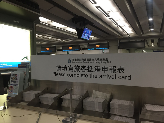 第二:如果是大陆居民,就算香港机场转机3次以