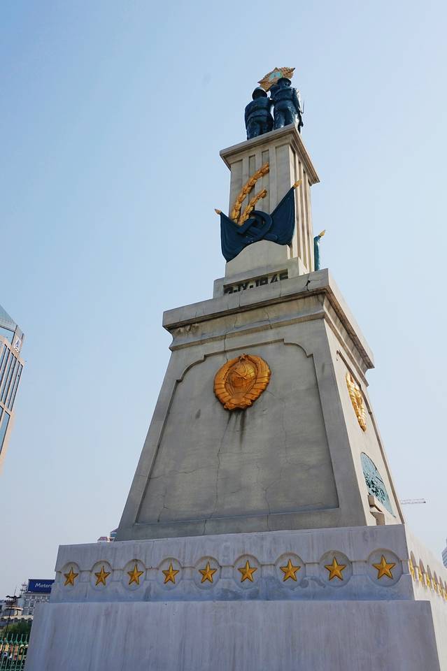 苏联红军烈士纪念碑