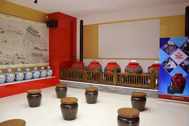 红星源升号博物馆