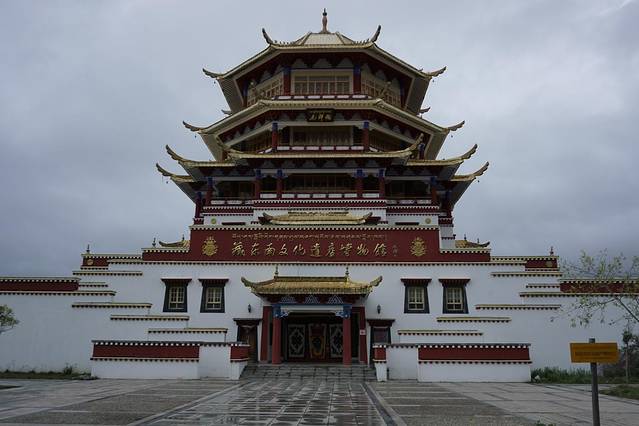 尼洋阁藏东南文化博览园