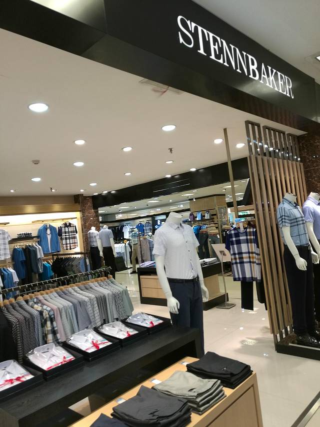 淄博商厦(总店)