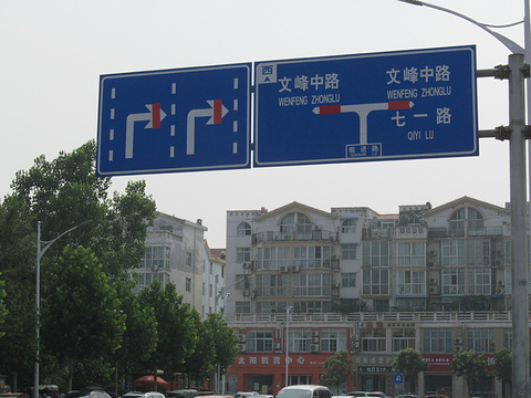 文峰塔旅游景点攻略图