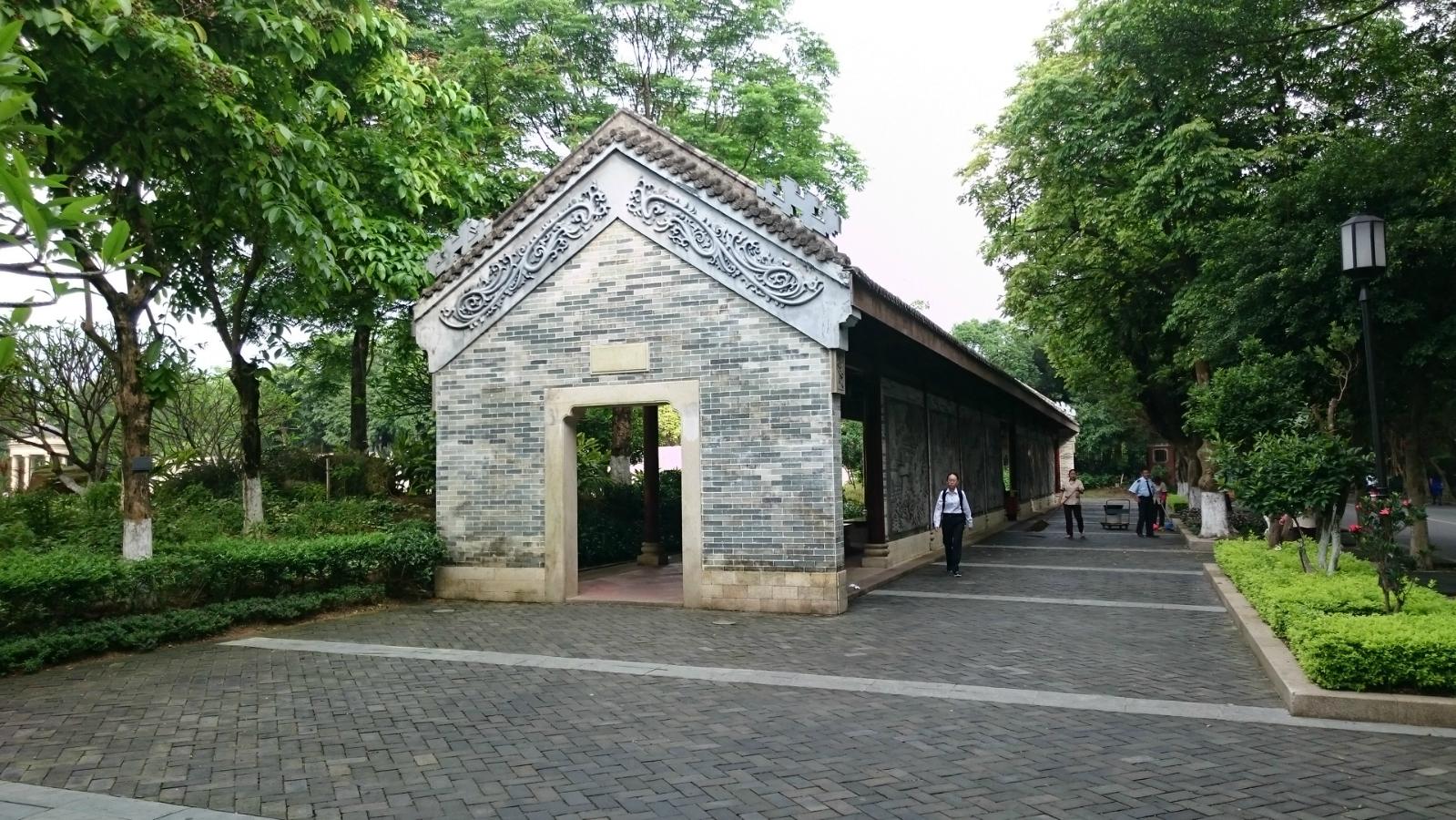 2023中山辛亥革命纪念公园游玩攻略,建议:如果有条件,最好自驾.