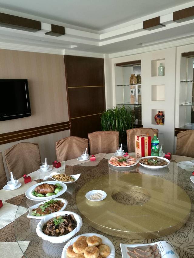 桔子酒店(营口鲅鱼圈营口港店)