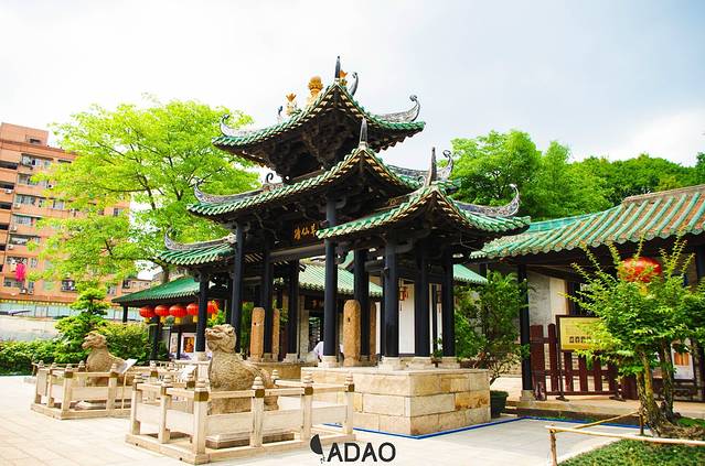 广州市越秀区博物馆