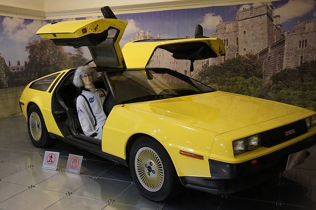 世界汽车与钢琴博物馆