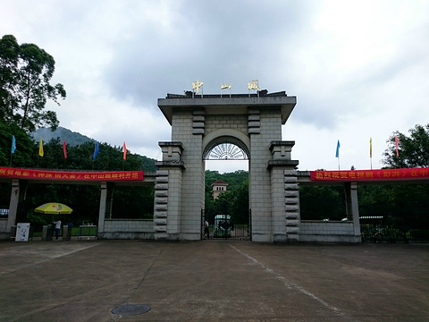 中山影视城旅游景点攻略图