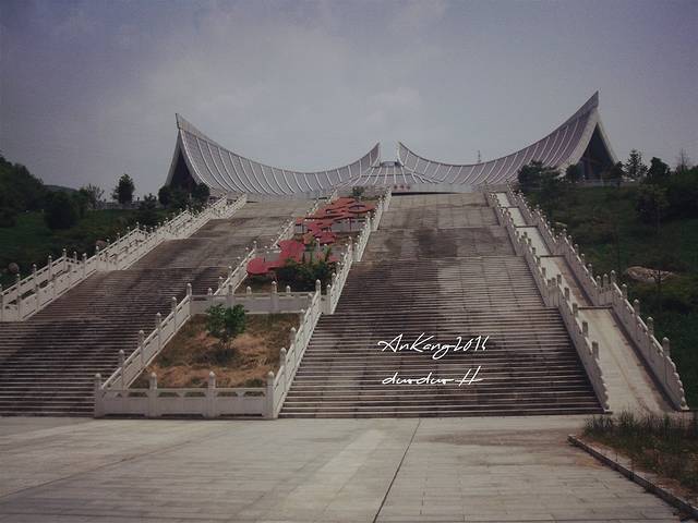 南宫山国家森林公园