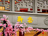 芜湖旅游景点攻略图片