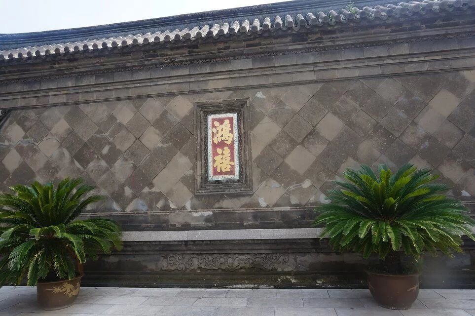 2022张氏帅府博物馆游玩攻略,.是中西合璧,既有雕梁画栋.