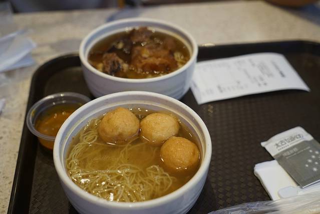 大利来记咖啡室(告利雅施利华街店)