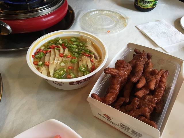 来电(杨肥肠小火锅晶蓝湖店)