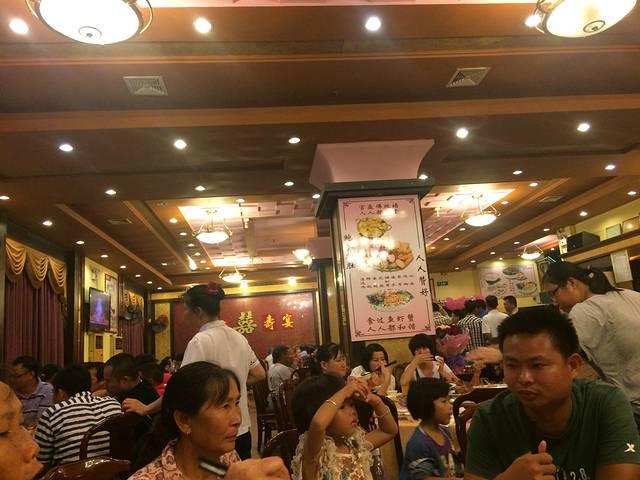 坦洲万事发餐厅