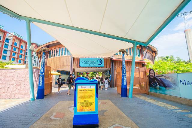 新加坡海洋生态馆