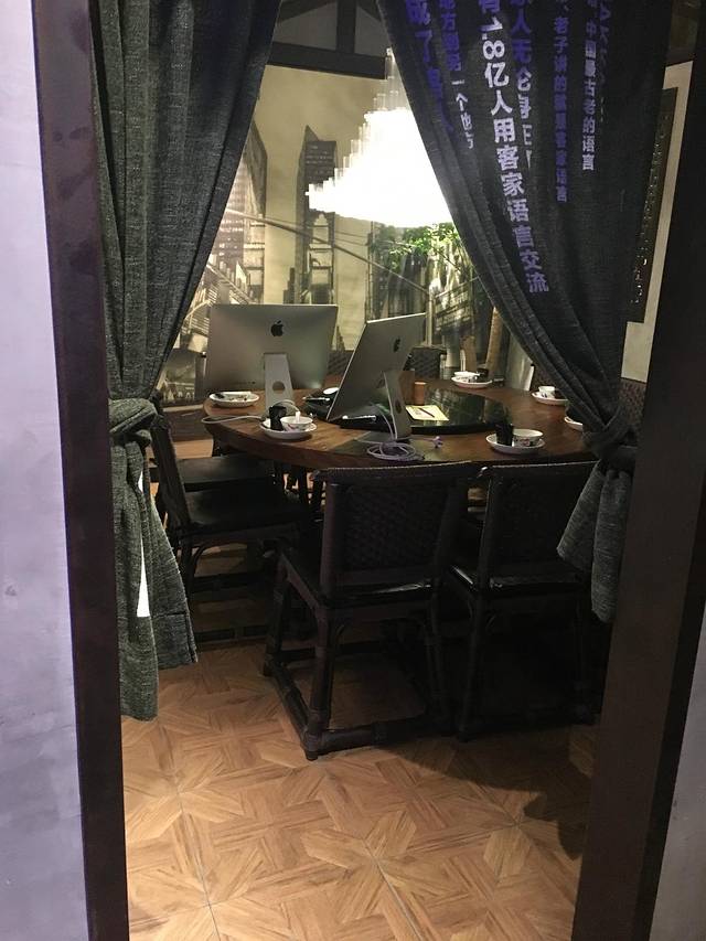 客语客家菜(华发商都店)