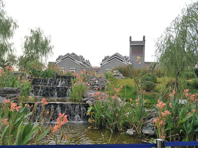 2016唐山世界园艺博览会