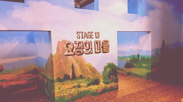 智勇迷宫-仁寺洞