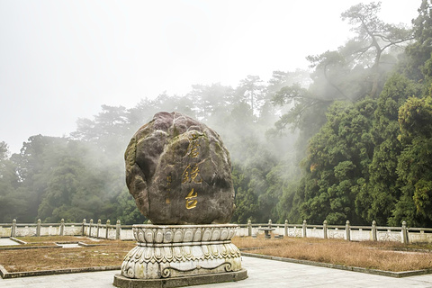 磨镜台旅游景点攻略图